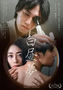 雾港来信电视剧全集手机免费在线观看