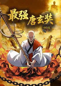 花火祭典治愈动漫全集在线观看